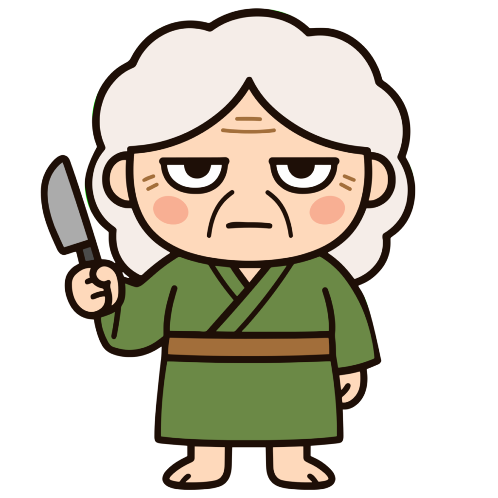 山姥のイラスト無料ダウンロード（カラー）