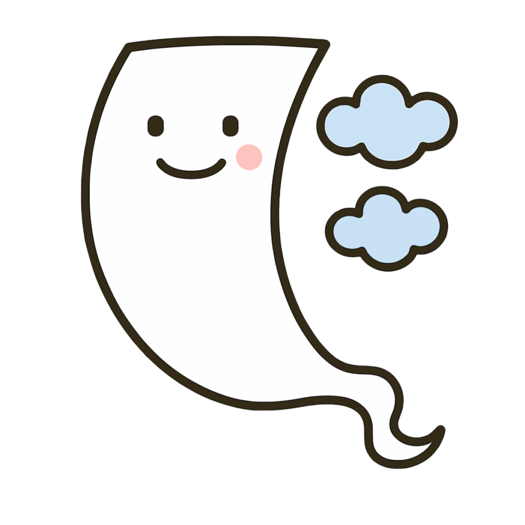 一反木綿のイラスト無料ダウンロード（カラー）