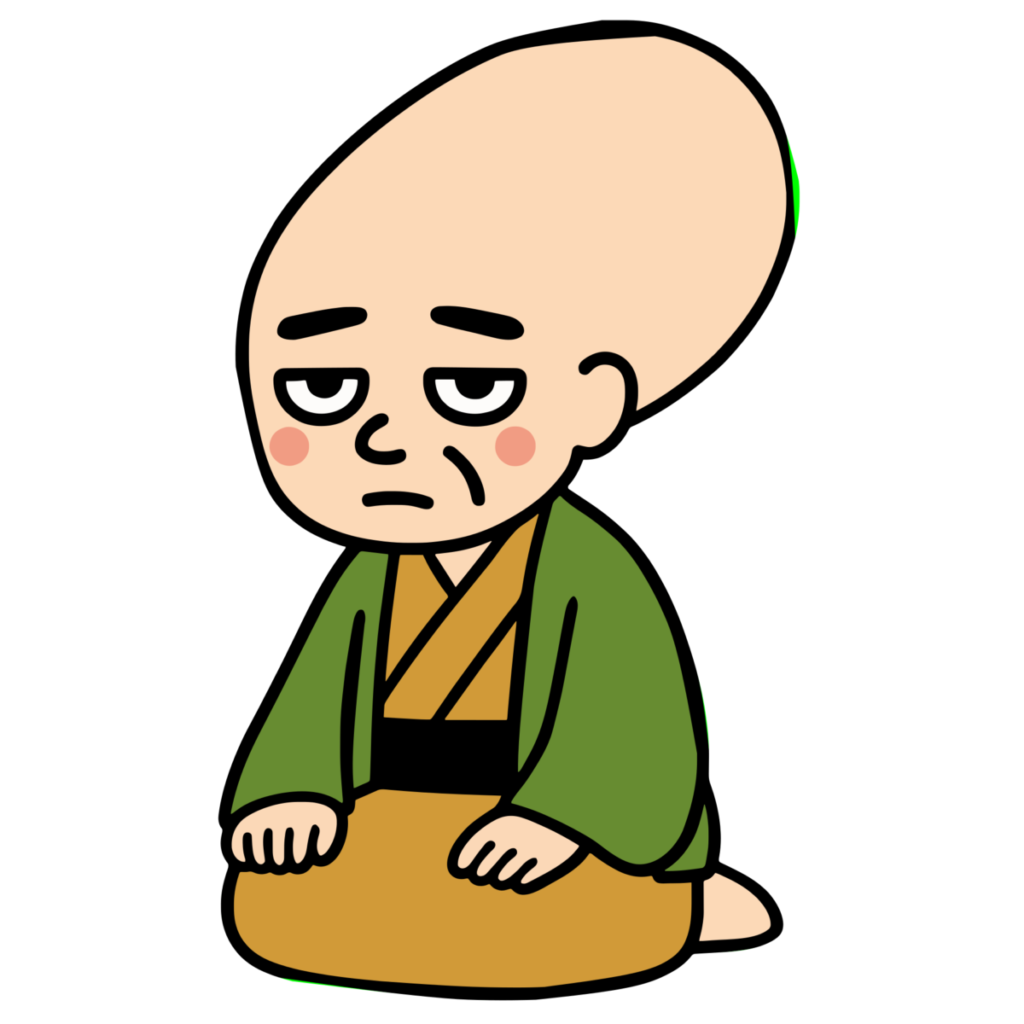 ぬらりひょんのイラスト無料ダウンロード（カラー）