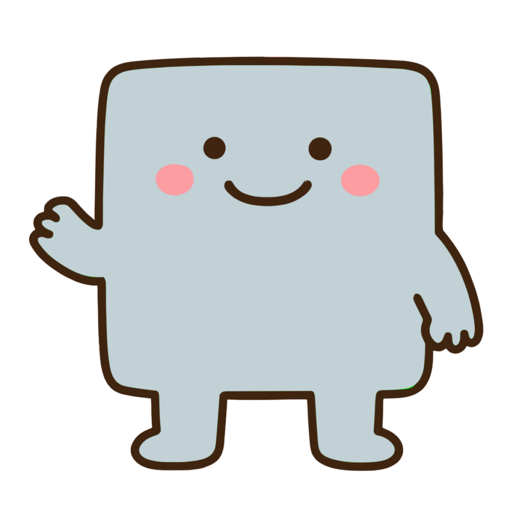 ぬりかべのイラスト無料ダウンロード（カラー）