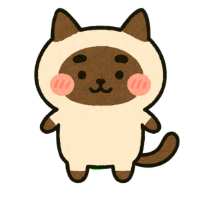 ゆるいシャム猫