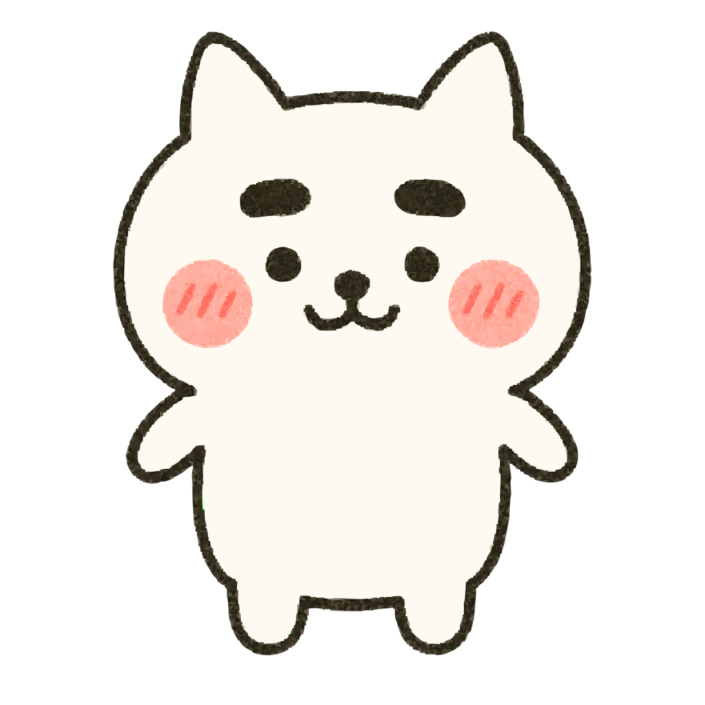 ゆるい白猫のイラスト無料ダウンロード（カラー）