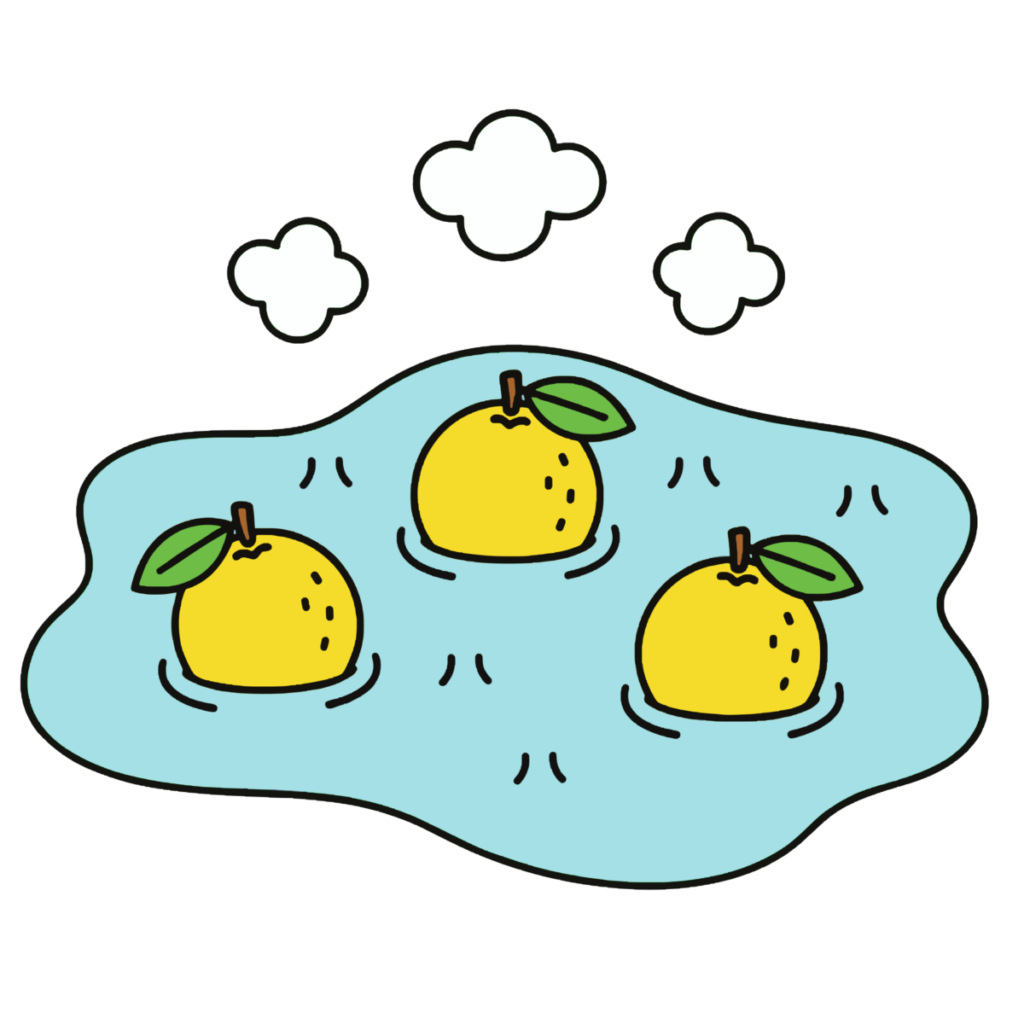 『ゆず湯』のイラスト無料ダウンロード（カラー）