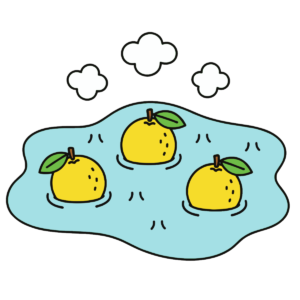 『ゆず湯』
